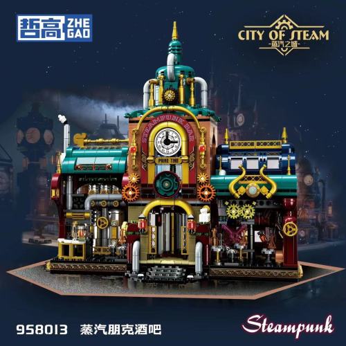 ZHEGAO 958013 Steampunk Bar