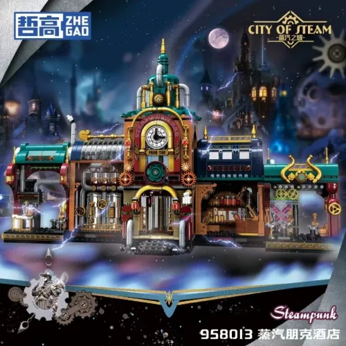 ZHEGAO 958013 Steampunk Bar