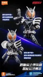 BLOKS 74202 Kamen Rider Era Star Edition Part 2 Accelerated World