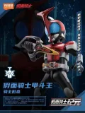 BLOKS 74202 Kamen Rider Era Star Edition Part 2 Accelerated World
