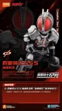 BLOKS 74202 Kamen Rider Era Star Edition Part 2 Accelerated World