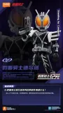 BLOKS 74202 Kamen Rider Era Star Edition Part 2 Accelerated World