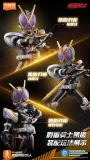 BLOKS 74202 Kamen Rider Era Star Edition Part 2 Accelerated World
