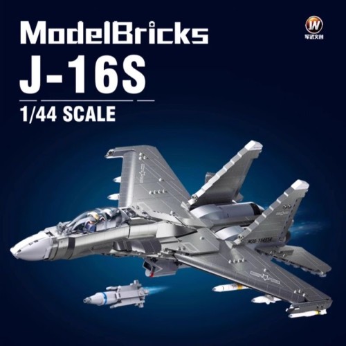 SLUBAN M38-B1273  J-16S Multirole Fighter