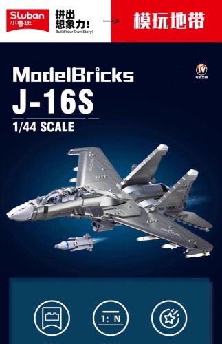 SLUBAN M38-B1273  J-16S Multirole Fighter