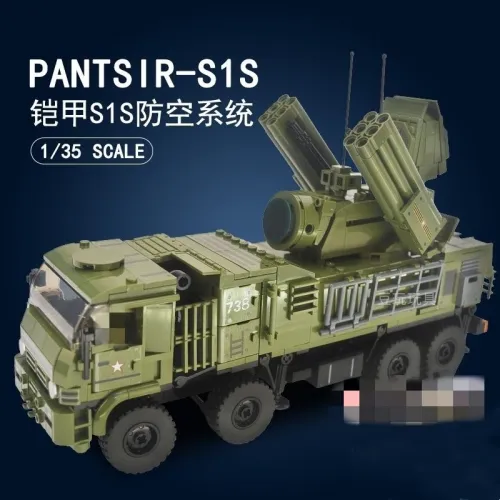 SLUBAN M38-B1252 Armor S1S Self-Propelled Air Defense System