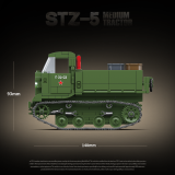 QuanGuan 100289 STZ-5 Medium Tractor