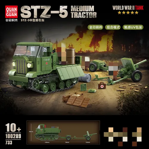 QuanGuan 100289 STZ-5 Medium Tractor