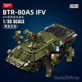 SLUBAN M38-B1251 BTR80AS Infantry Fighting Vehicle BTR-80S 2in1
