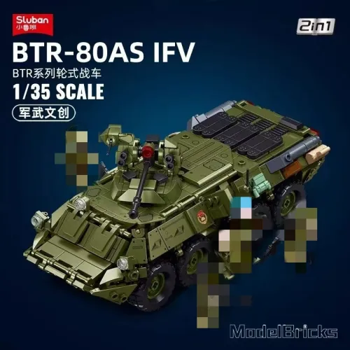 SLUBAN M38-B1251 BTR80AS Infantry Fighting Vehicle BTR-80S 2in1
