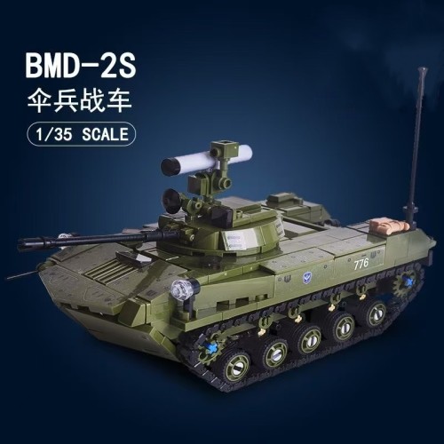 SLUBAN M38-B1250 BMD-2S Paratrooper Fighting Vehicle BMD-1S 2in1