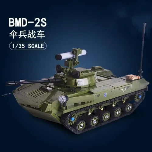 SLUBAN M38-B1250 BMD-2S Paratrooper Fighting Vehicle BMD-1S 2in1