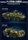 SLUBAN M38-B1251 BTR80AS Infantry Fighting Vehicle BTR-80S 2in1