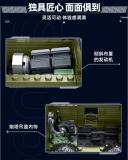 SLUBAN M38-B1251 BTR80AS Infantry Fighting Vehicle BTR-80S 2in1
