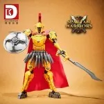DK 2020 Spartan Warriors