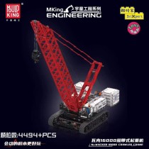 Mould King 17046 Wacker 16000 Crawer Crane