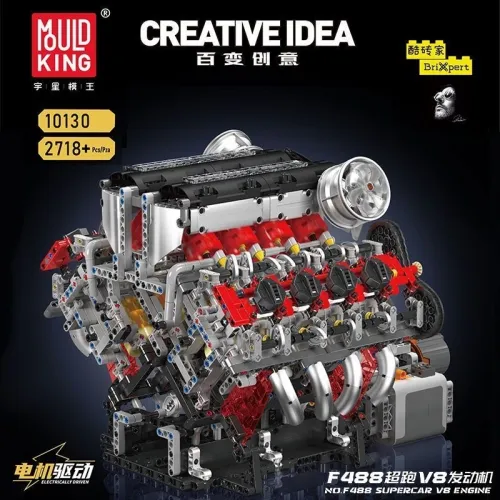 Mould King 10130 F488 Supercar V8 Engine