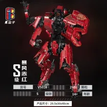 KBOX  V5018 Pacific Rim CRIMSON TYPHOON