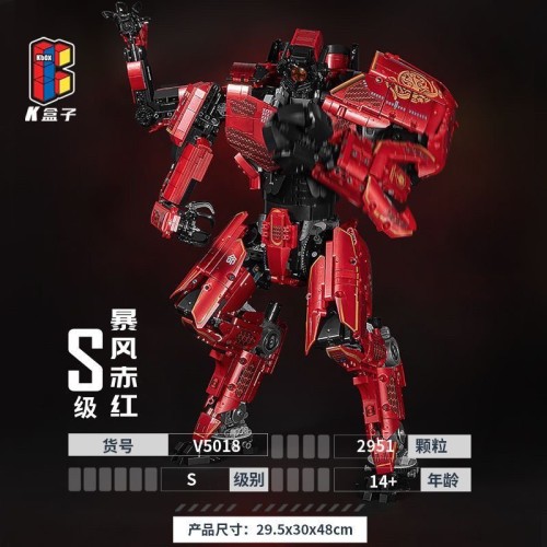 KBOX  V5018 Pacific Rim CRIMSON TYPHOON