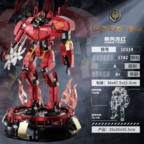 KBOX 10314 Pacific Rim CRIMSON TYPHOON