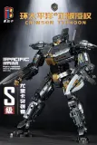 KBOX V5017 Pacific Rim STRIKER EUREKA