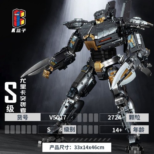 KBOX 10312 Pacific Rim STRIKER EUREKA