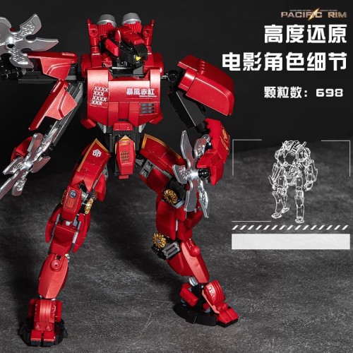 KBOX 10311 Pacific Rim CRIMSON TYPHOON