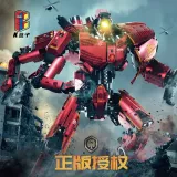 KBOX  V5018 Pacific Rim CRIMSON TYPHOON