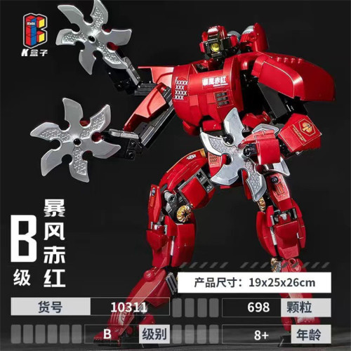 KBOX 10311 Pacific Rim CRIMSON TYPHOON