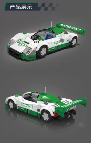 Mould King 27073 Mazda 787B