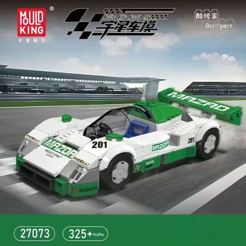 Mould King 27073 Mazda 787B