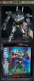 KBOX V5017 Pacific Rim STRIKER EUREKA