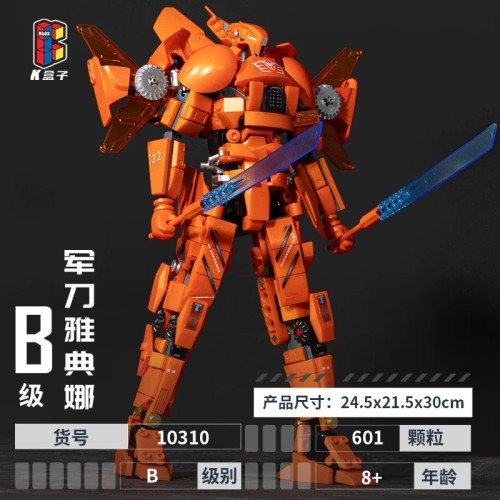 KBOX 10310 Pacific Rim Saber Athena