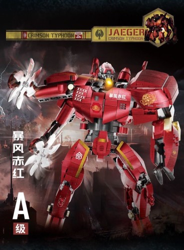 KBOX 10314 Pacific Rim CRIMSON TYPHOON