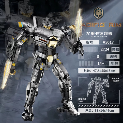 KBOX V5017 Pacific Rim STRIKER EUREKA
