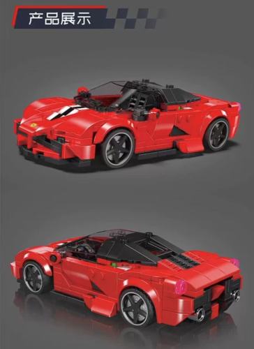 Mould King 27075 LaFerrari