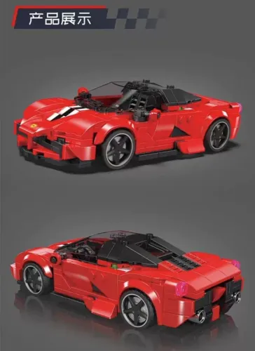 Mould King 27075 LaFerrari