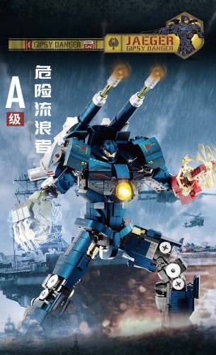 KBOX 10315 Pacific Rim GIPSY DANGER