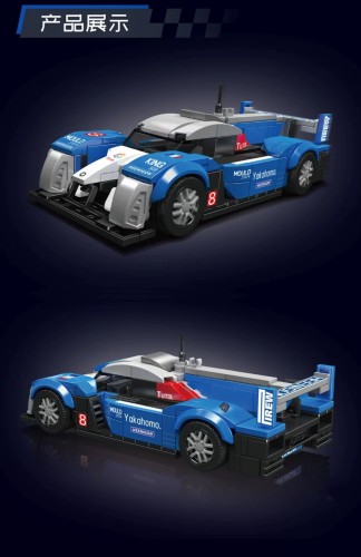 Mould King 27074 Peugeot 908RC