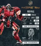 KBOX  V5018 Pacific Rim CRIMSON TYPHOON