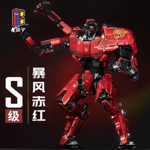 KBOX  V5018 Pacific Rim CRIMSON TYPHOON