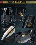 KBOX V5017 Pacific Rim STRIKER EUREKA
