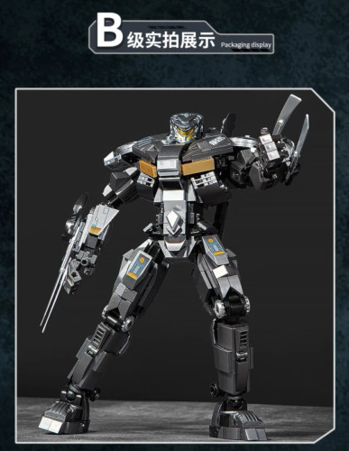KBOX 10312 Pacific Rim STRIKER EUREKA