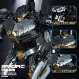 KBOX 10312 Pacific Rim STRIKER EUREKA