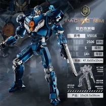 KBOX V5016 Pacific Rim GIPSY AVENGER