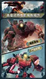 KBOX  V5018 Pacific Rim CRIMSON TYPHOON