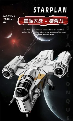 TGL T2043 Star Plan The Razor Crest