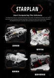 TGL T2043 Star Plan The Razor Crest
