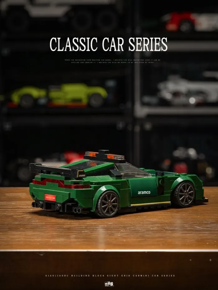 Small Angle JD059 Aston Martin