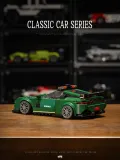 Small Angle JD059 Aston Martin